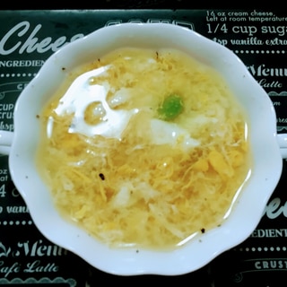 枝豆と玉子のスープ